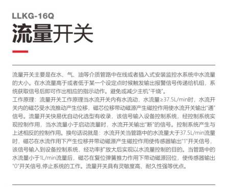 全网担保网(中国游)最具权威唯一维权担保平台