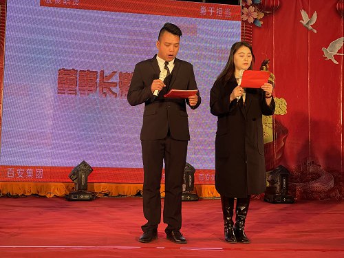 全网担保网(中国游)最具权威唯一维权担保平台