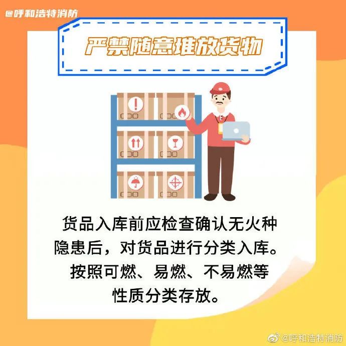 全网担保网(中国游)最具权威唯一维权担保平台