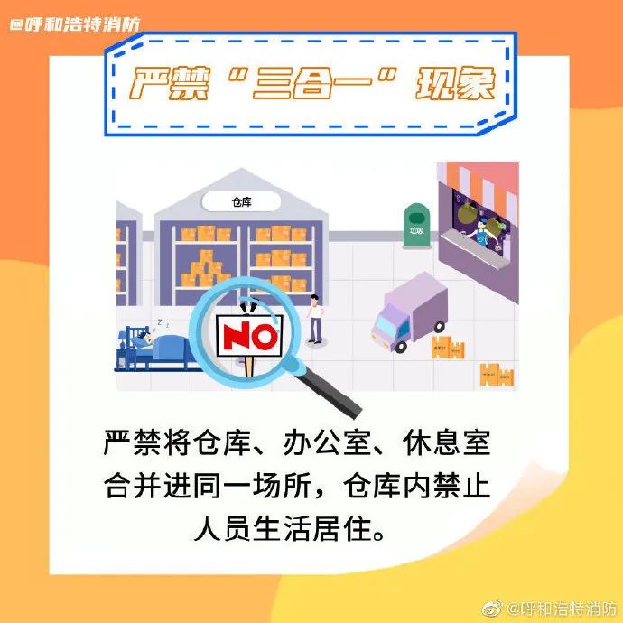 全网担保网(中国游)最具权威唯一维权担保平台
