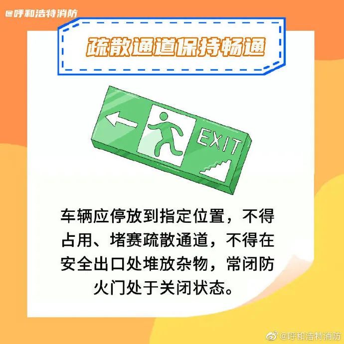 全网担保网(中国游)最具权威唯一维权担保平台
