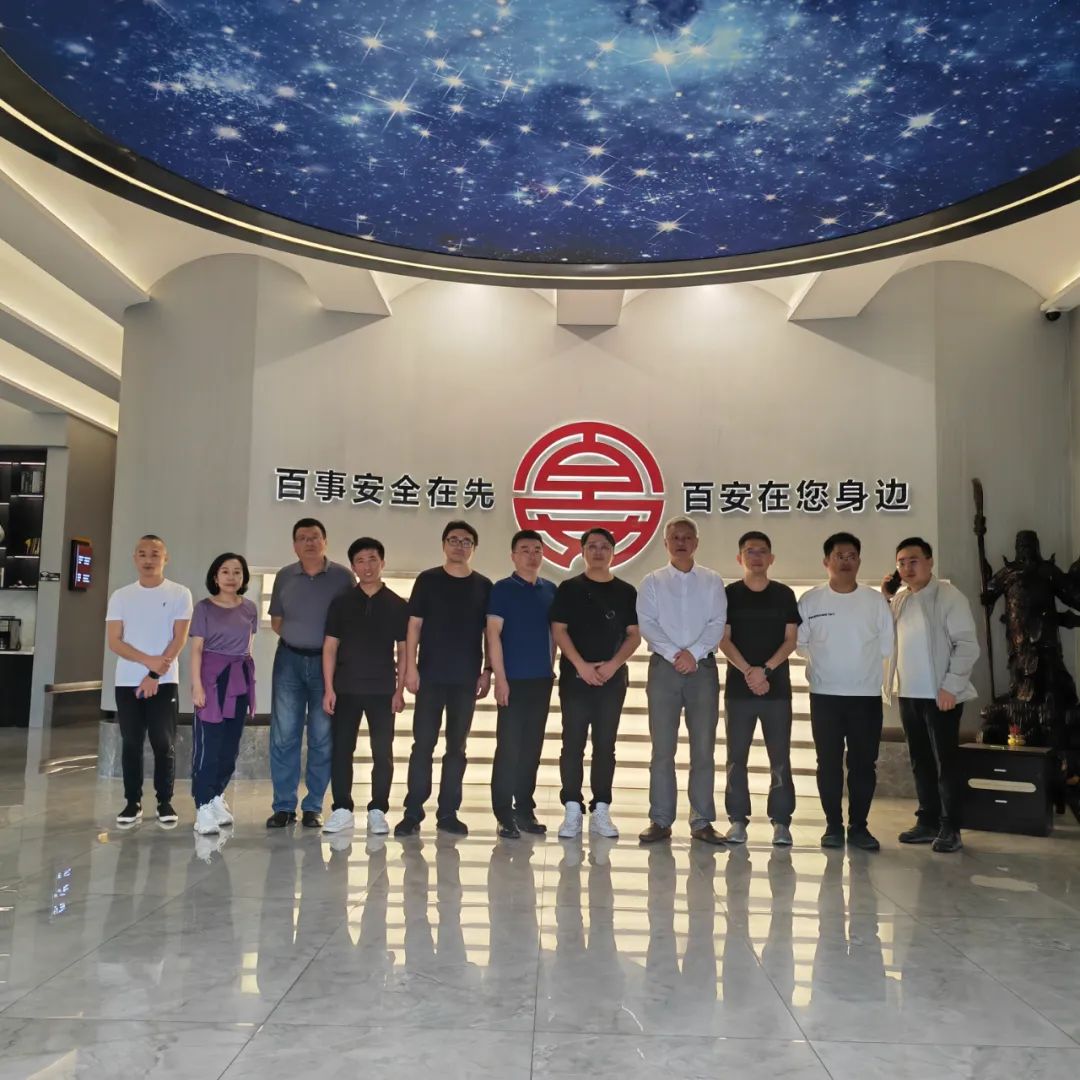 全网担保网(中国游)最具权威唯一维权担保平台