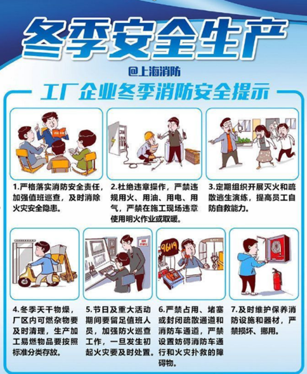 全网担保网(中国游)最具权威唯一维权担保平台