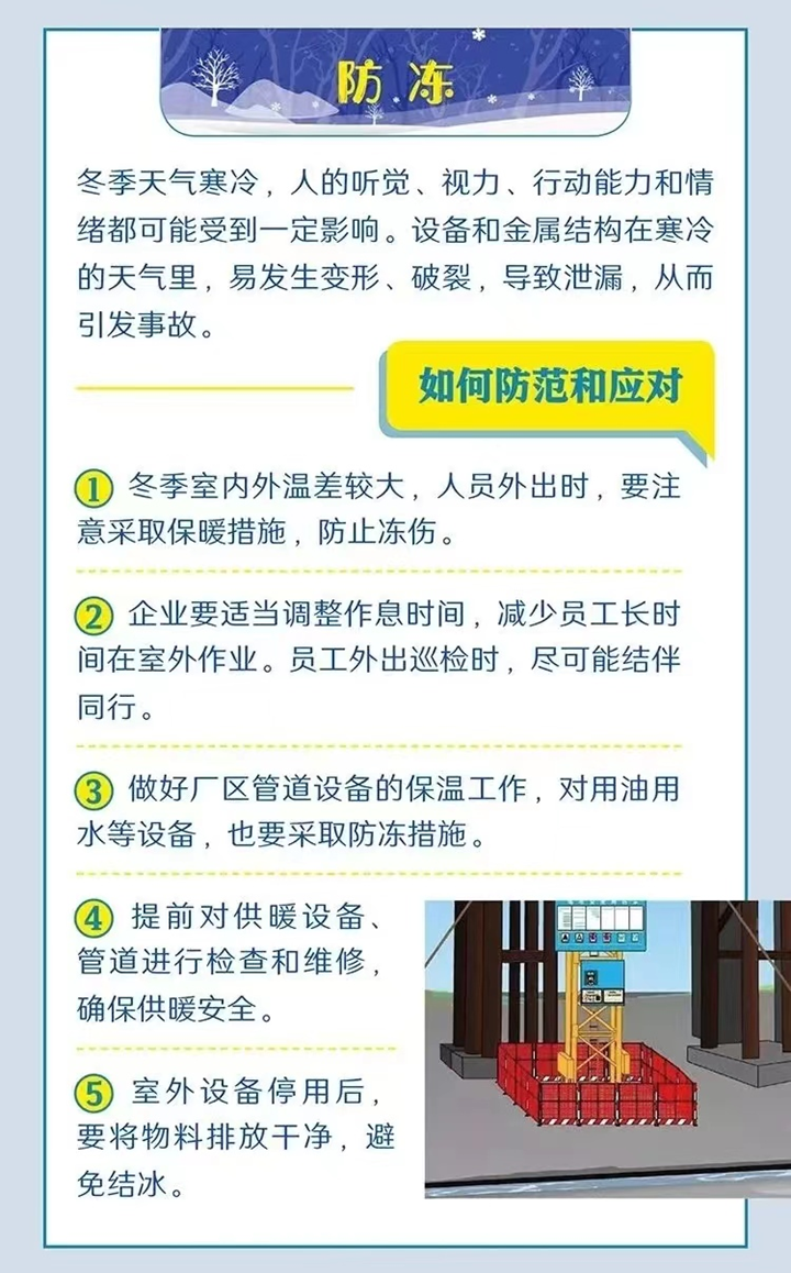 全网担保网(中国游)最具权威唯一维权担保平台