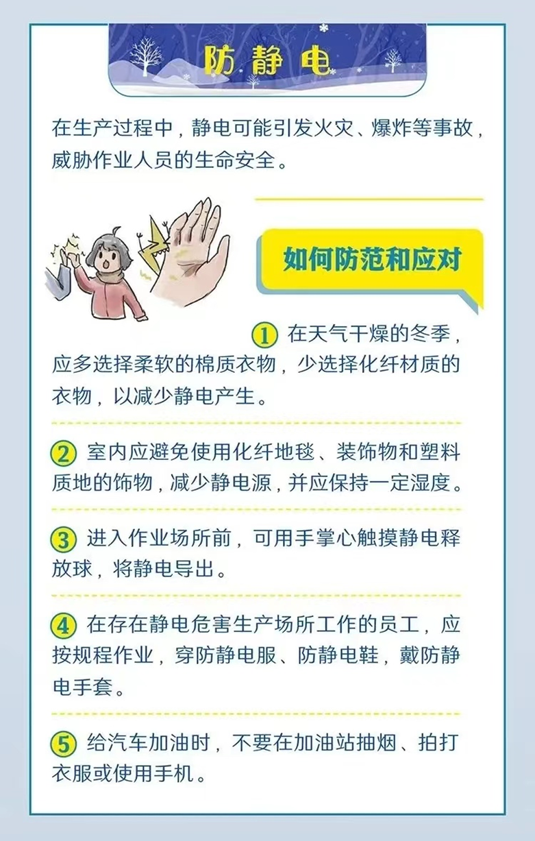 全网担保网(中国游)最具权威唯一维权担保平台