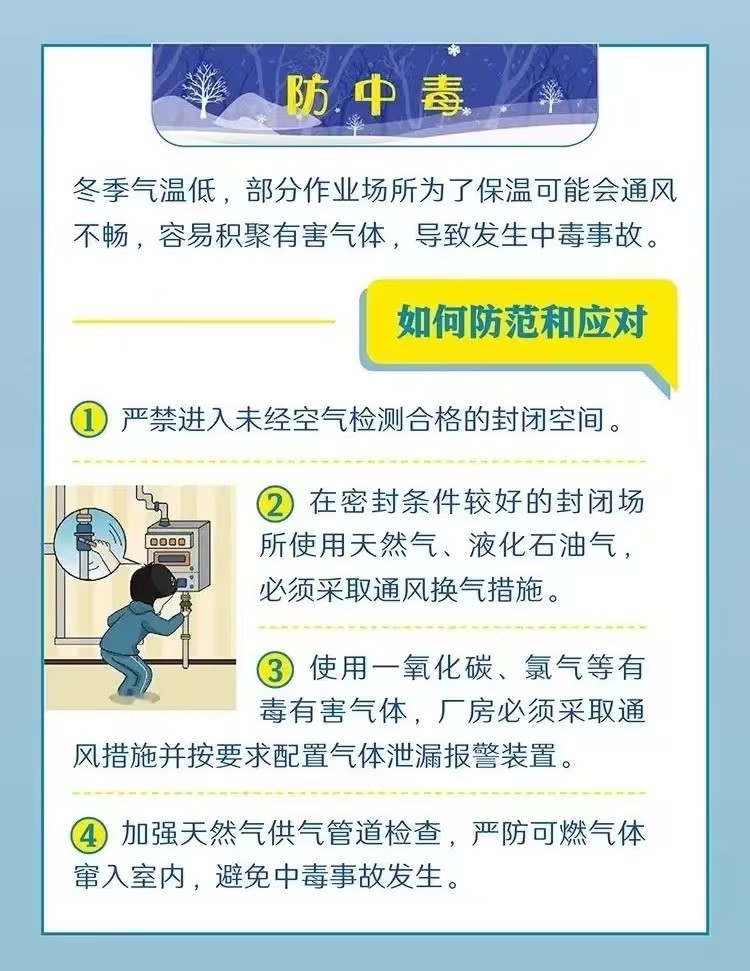 全网担保网(中国游)最具权威唯一维权担保平台