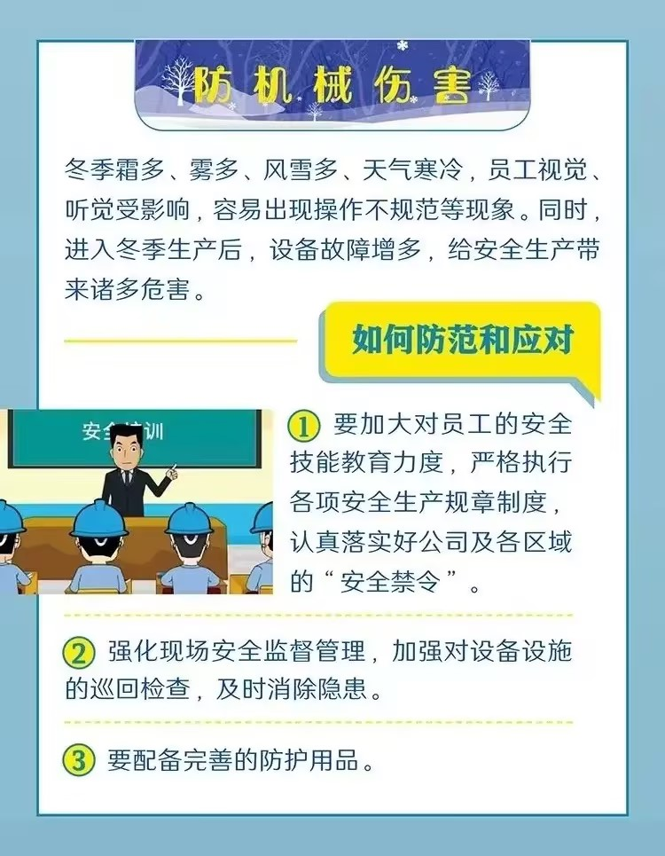全网担保网(中国游)最具权威唯一维权担保平台