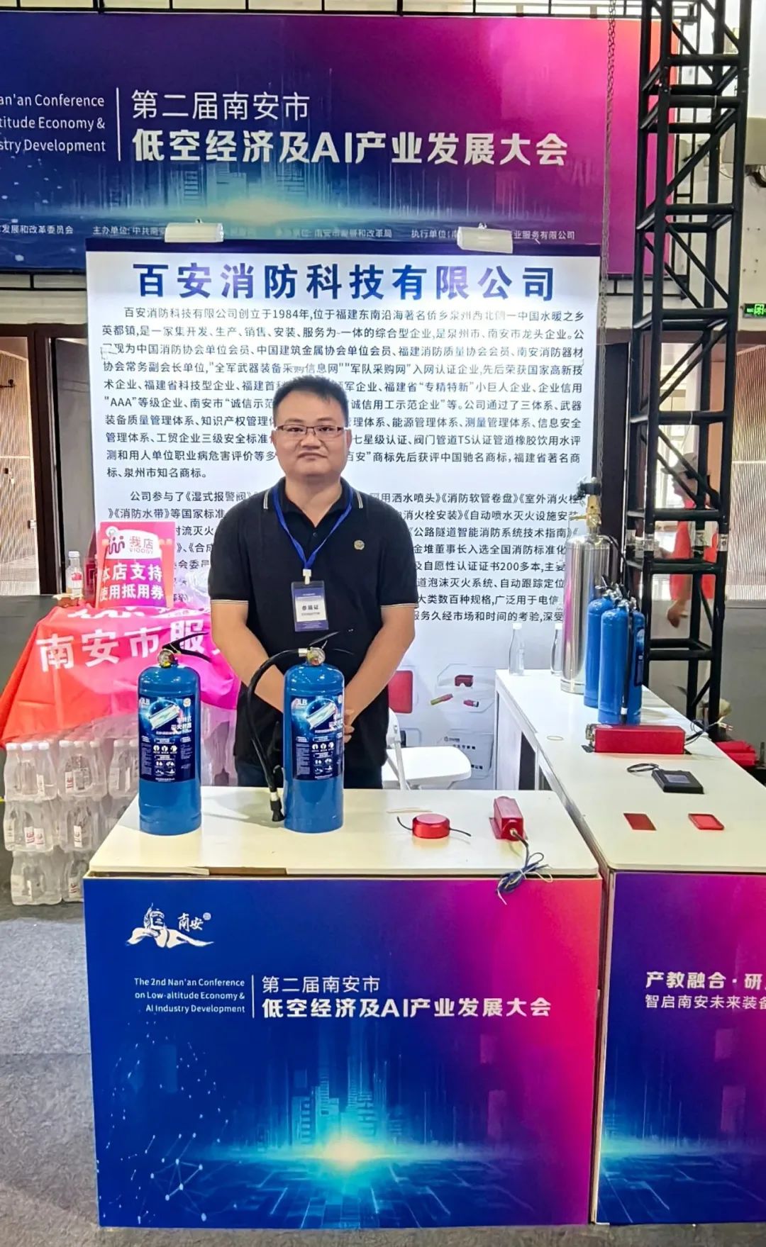 全网担保网(中国游)最具权威唯一维权担保平台