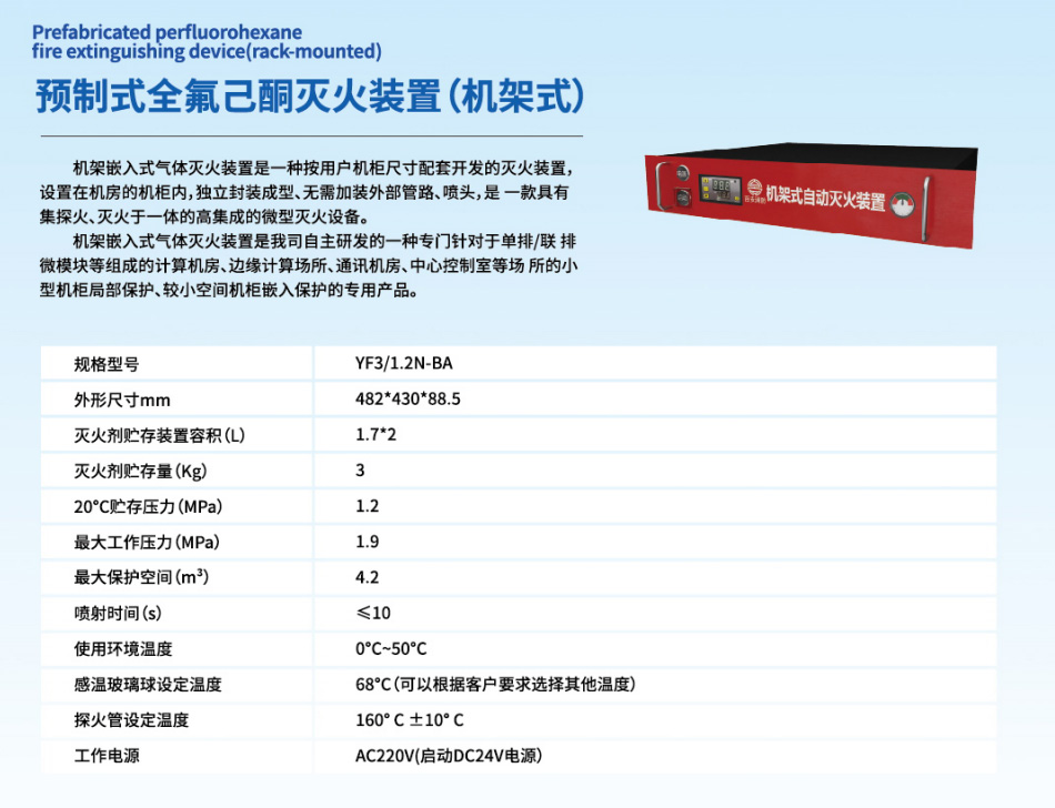 全网担保网(中国游)最具权威唯一维权担保平台