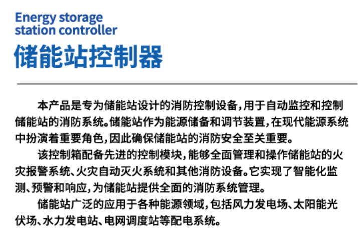 全网担保网(中国游)最具权威唯一维权担保平台